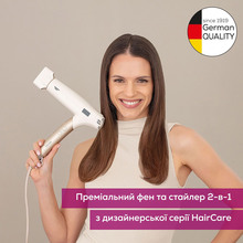 Фен BEURER HC 150