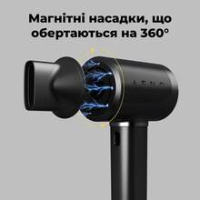 Фен AENO AI ProDryer HD5B Black (AHD0005B)