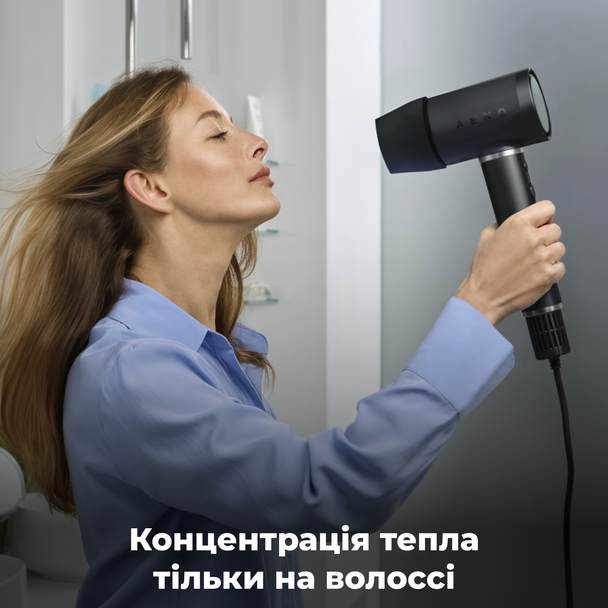 Заказать Фен AENO AI ProDryer HD5B Black (AHD0005B)