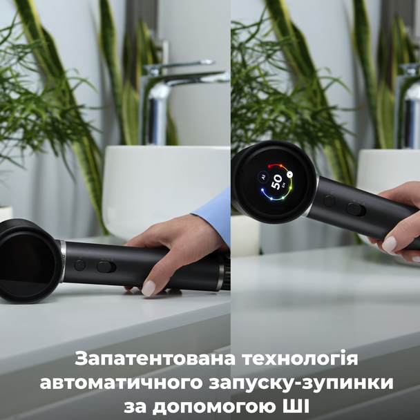 Фото 1 Фен AENO AI ProDryer HD5B Black (AHD0005B)