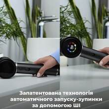 Фен AENO AI ProDryer HD5B Black (AHD0005B)