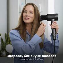 Фен AENO AI ProDryer HD5B Black (AHD0005B)