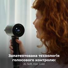 Фен AENO AI ProDryer HD5B Black (AHD0005B)