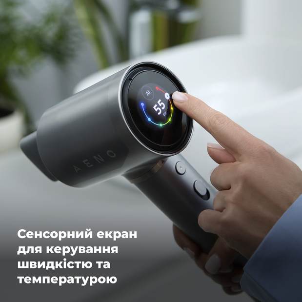 В Фокстрот Фен AENO AI ProDryer HD5G Gray (AHD0005G)