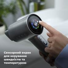 Фен AENO AI ProDryer HD5G Gray (AHD0005G)