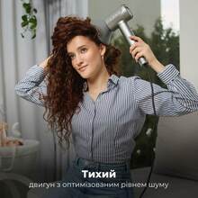 Фен AENO AI ProDryer HD5G Gray (AHD0005G)