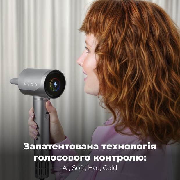 Покупка Фен AENO AI ProDryer HD5G Gray (AHD0005G)