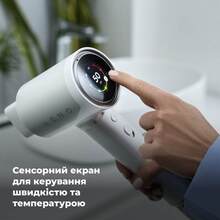 Фен AENO AI ProDryer HD5W White (AHD0005W)