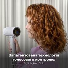 Фен AENO AI ProDryer HD5W White (AHD0005W)