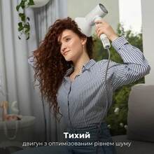 Фен AENO AI ProDryer HD5W White (AHD0005W)