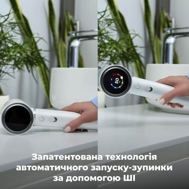 Заказать Фен AENO AI ProDryer HD5W White (AHD0005W)