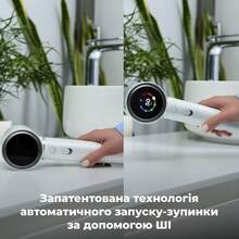 Фен AENO AI ProDryer HD5W White (AHD0005W)