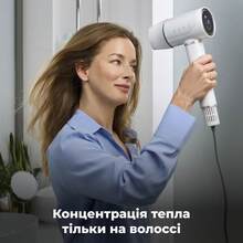 Фен AENO AI ProDryer HD5W White (AHD0005W)