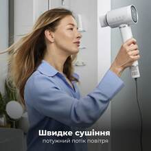 Фен AENO AI ProDryer HD5W White (AHD0005W)