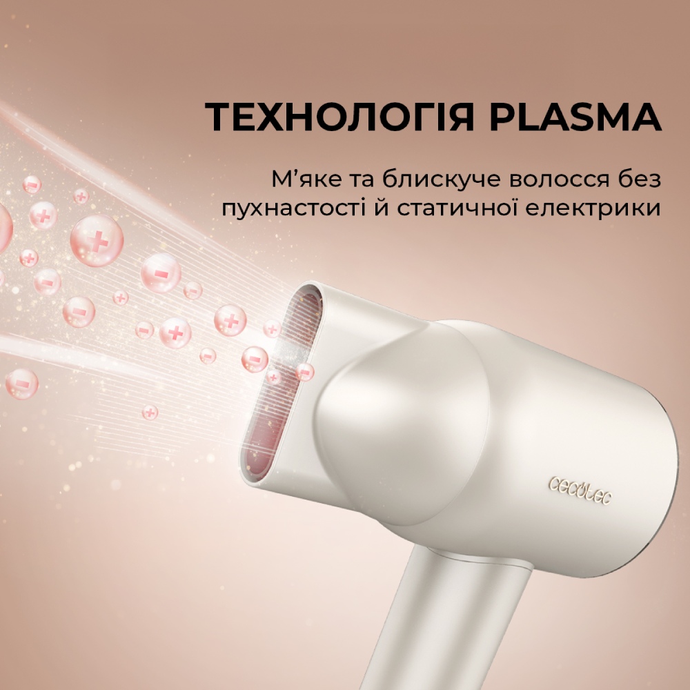 Фото 2 Фен CECOTEC DryGlam Waves Champagne 4 in 1 (A01_EU01_103715)