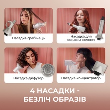 Фен CECOTEC DryGlam Waves Champagne 4 in 1 (A01_EU01_103715)
