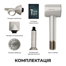 Фен CECOTEC DryGlam Waves Champagne 4 in 1 (A01_EU01_103715)