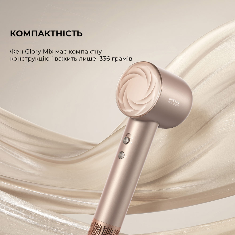 Фото Фен DREAME Glory Mix Gold (AHD18-GOLD)