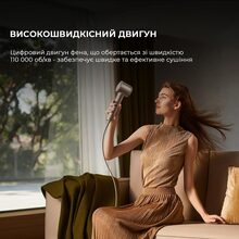 Фен DREAME Glory Mix Gold (AHD18-GOLD)
