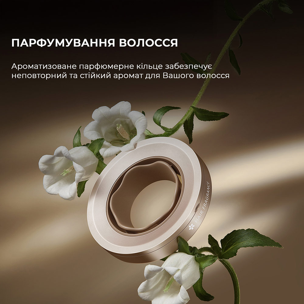 Заказать Фен DREAME Glory Mix White (AHD18-WH)