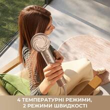 Фен DREAME Glory Mix White (AHD18-WH)