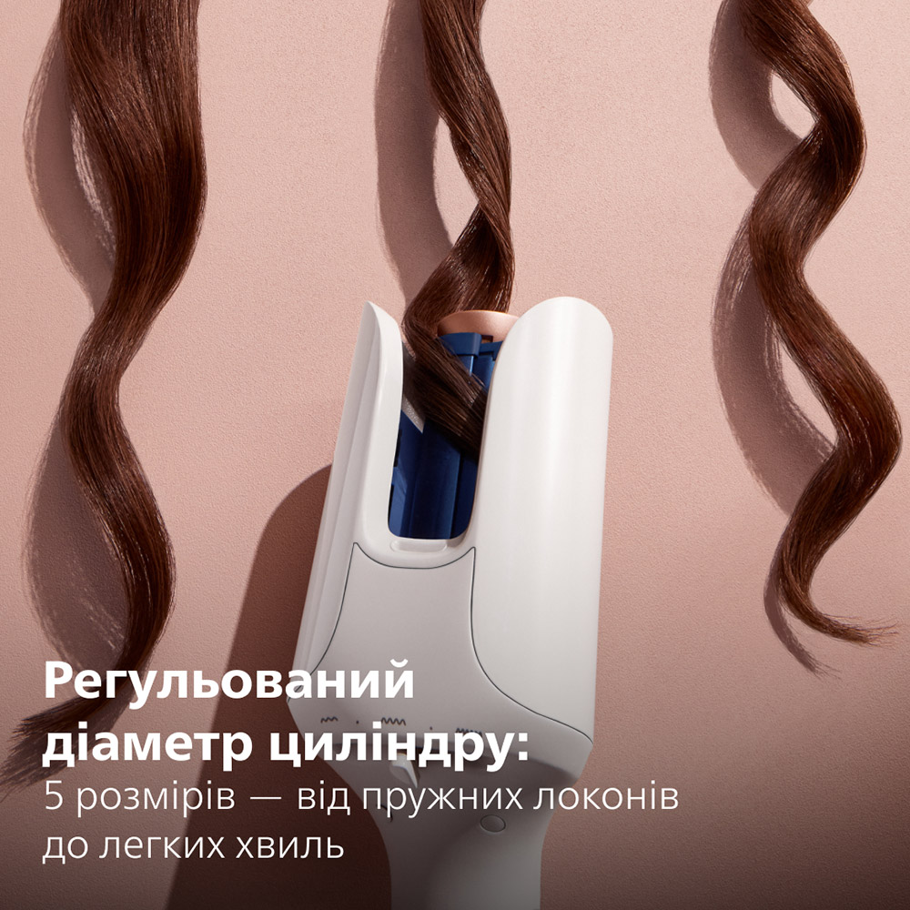 В интернет магазине Компллект PHILIPS Фен BHD829/00 + Выпрямитель BHS838/00 + Автоматическая плойка WavePro Styler 9000 BHB968/00