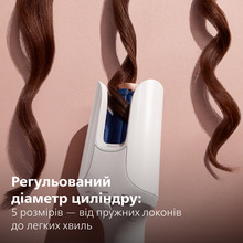 Компллект PHILIPS Фен BHD829/00 + Выпрямитель BHS838/00 + Автоматическая плойка WavePro Styler 9000 BHB968/00