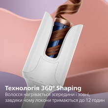Компллект PHILIPS Фен BHD829/00 + Выпрямитель BHS838/00 + Автоматическая плойка WavePro Styler 9000 BHB968/00