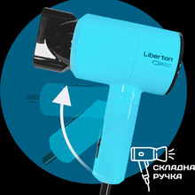 Фен LIBERTON LHD-6102