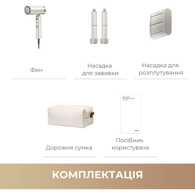 Покупка Фен MOVA Flip10 White