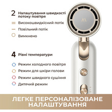 Фен MOVA Flip10 White