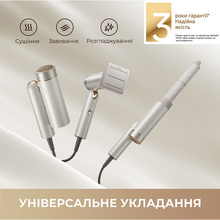 Фен MOVA Flip10 White