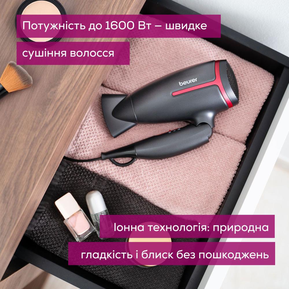 Фото 4 Фен BEURER HC 25 LE 2025