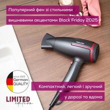 Фен BEURER HC 25 LE 2025