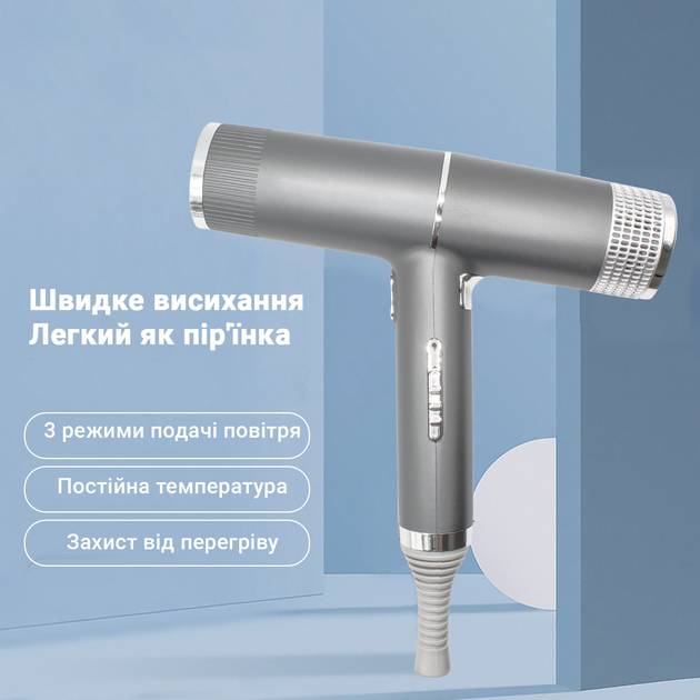 Фото 2 Фен INSPIRE KF-127 Black