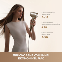 Фен MOVA Shine 10 AMSH10-GOLD