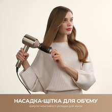 Фен MOVA Shine 10 AMSH10-GOLD