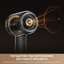 Фен MOVA Shine 10 AMSH10-GOLD