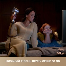 Фен MOVA Shine 10 AMSH10-SIL