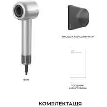 Фен MOVA Shine 10 AMSH10-SIL