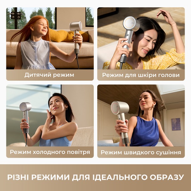 Зображення Фен MOVA Shine 10 AMSH10-SIL