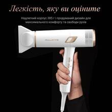 Фен ROWENTA CV9910F3