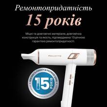Фен ROWENTA CV9910F3