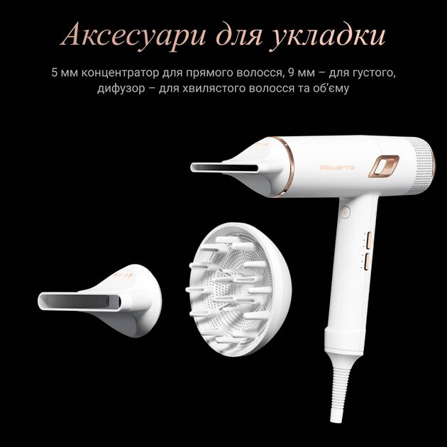 Фото Фен ROWENTA CV9910F3