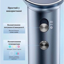 Фен LAIFEN Swift Special Silver Blue (1HD50-G-EU-SI-004)