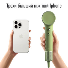 Фен LAIFEN Mini Jungle Green
