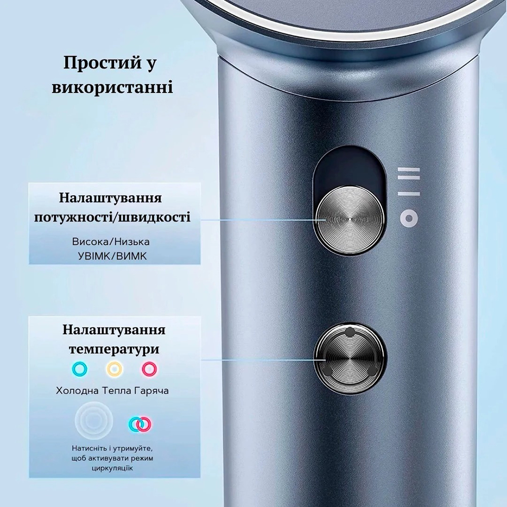 Покупка Фен LAIFEN Swift blue