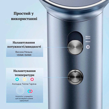 Фен LAIFEN Swift blue