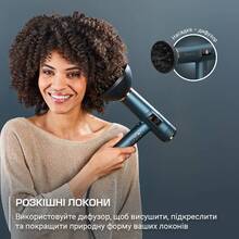 Фен ROWENTA HY9430E0 Фен ROWENTA HY9430E0