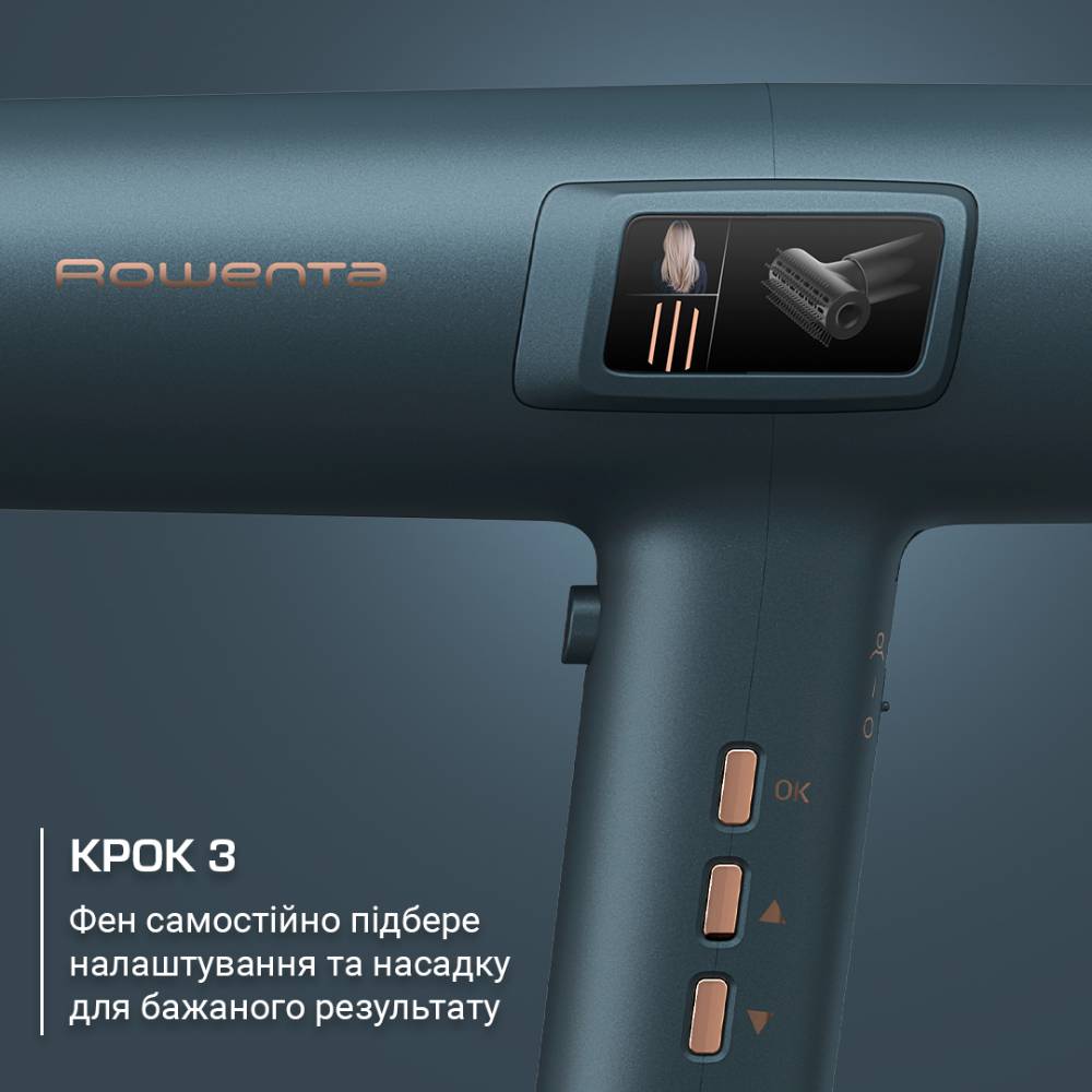 Фен ROWENTA HY9430E0 Внешний вид Фен ROWENTA HY9430E0